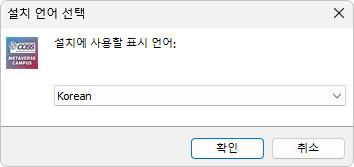 pc 버전 다운로드 가이드 이미지