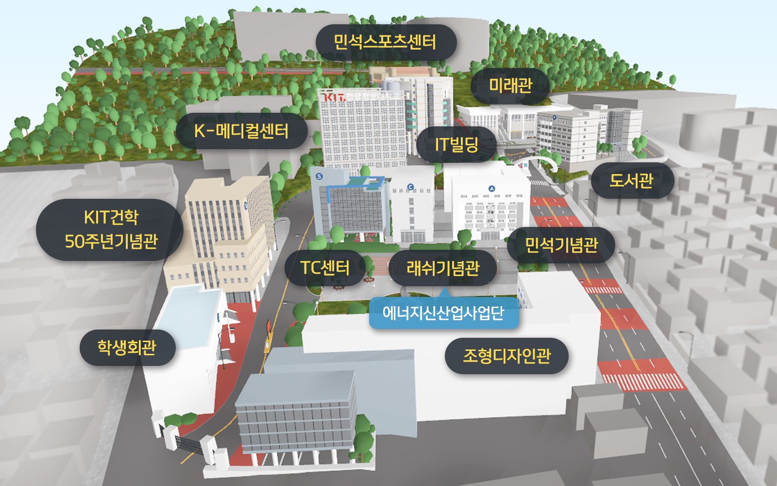 경남정보대학교 에너지신산업 사업단 메타버스 캠퍼스 지도